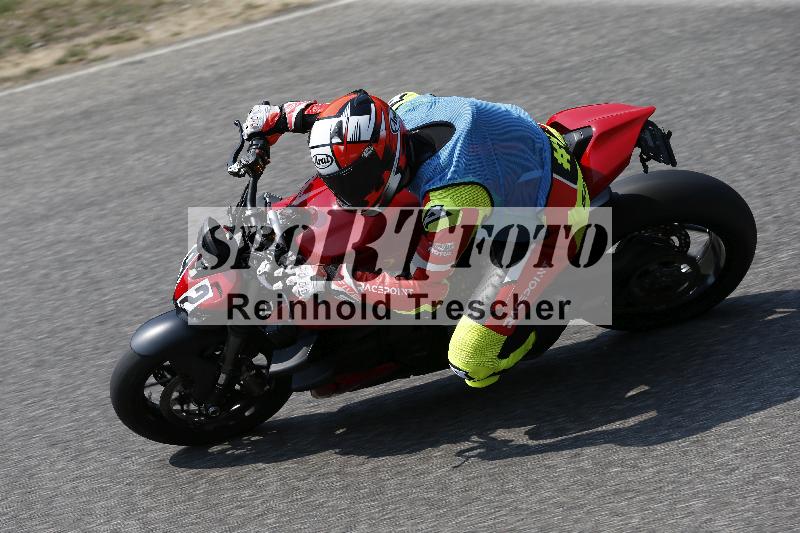 /29 26.07.2026  PROMAX ADR/Gruppe gelb/92